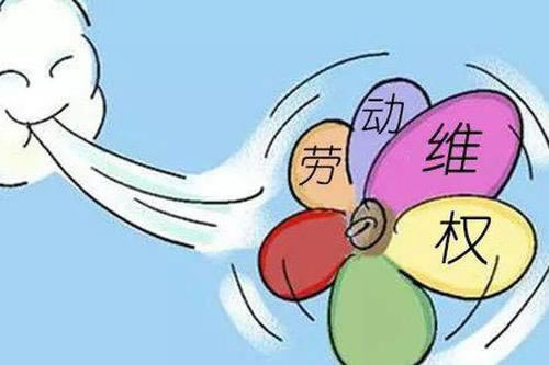 出款通道维护不给提现怎么办经验分享.文章慨括（图）