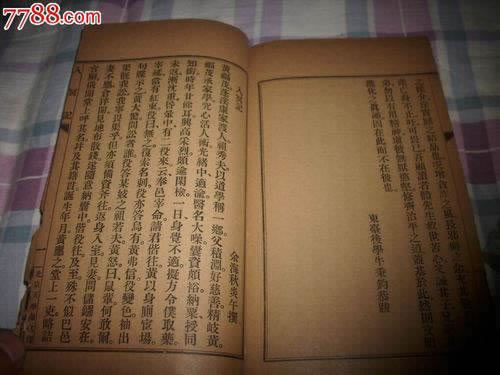 拿不到工资怎么办打什么电话投诉.内容开头语(图)