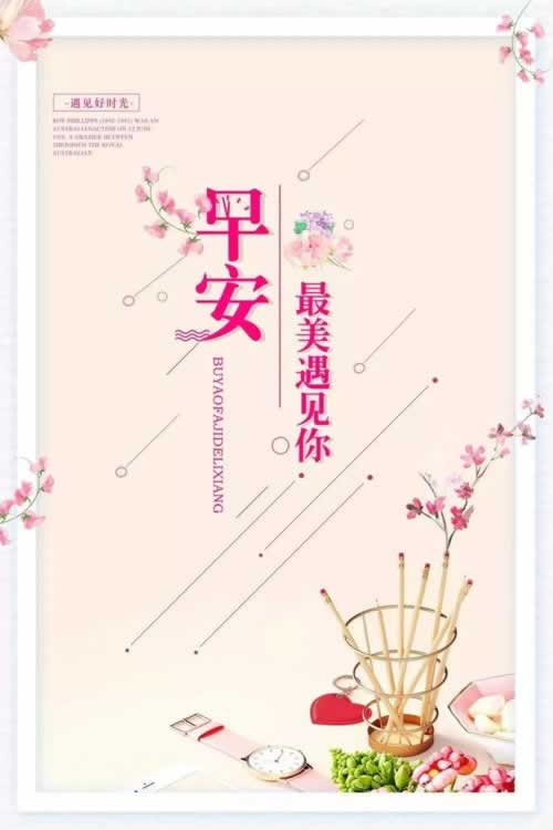 网上平台被黑不给提款出款 微博 系统方案（图）