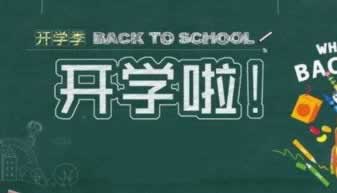 出款通道维护不给提现怎么办经验分享.文章慨括（图）