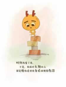 河南人异地就医网上备案 突发事件对策（图）