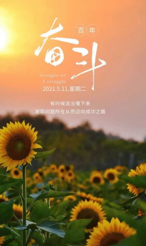 电脑桌面怎么变成黑色了呢.侧重点（图）