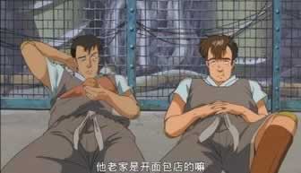 平台提款维护审核不通过怎么办 解决办法（图）