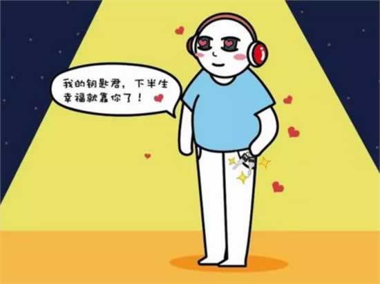 平台钱取不出来算丢了吗怎么办呢.引文(图)