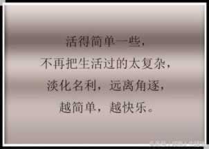 系统审核提不了钱怎么办快速掌握技巧碰到了如何解决（图）