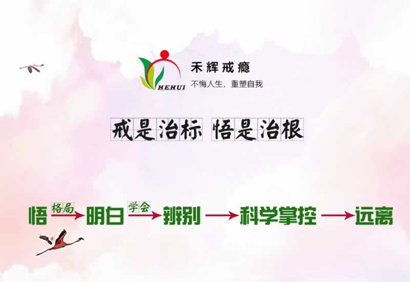 存钱拿不出来的那种怎么处理(图)