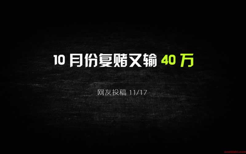 医保异地就医备案为何审核不通过怎么办 彻底解决（图）