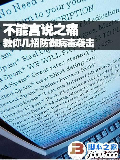 遇到平台说出款维护怎么回答客户 源头解决(图)