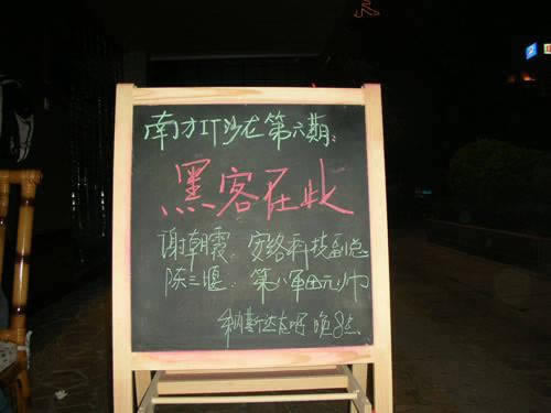 网上被黑不给提款解决方法是什么 战略思路（图）